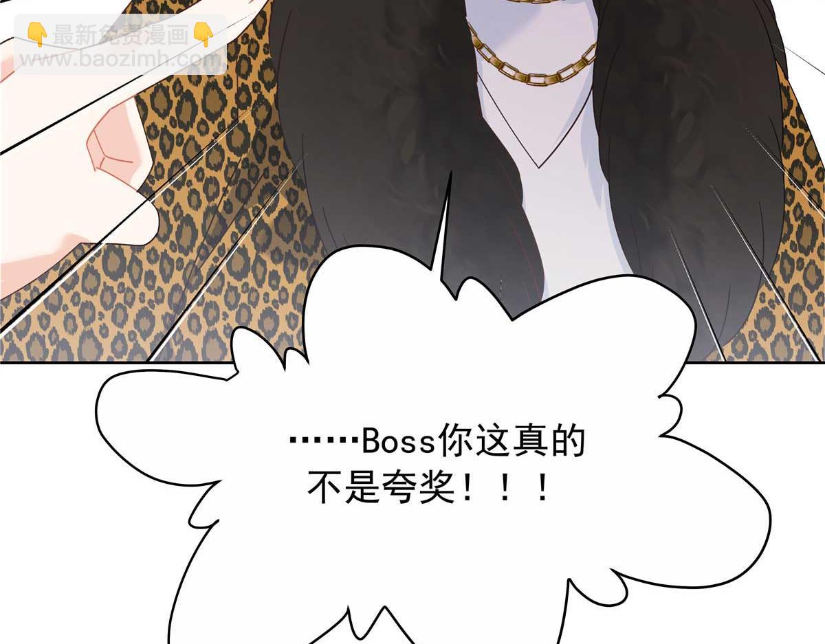459 我们走散了怎么办77