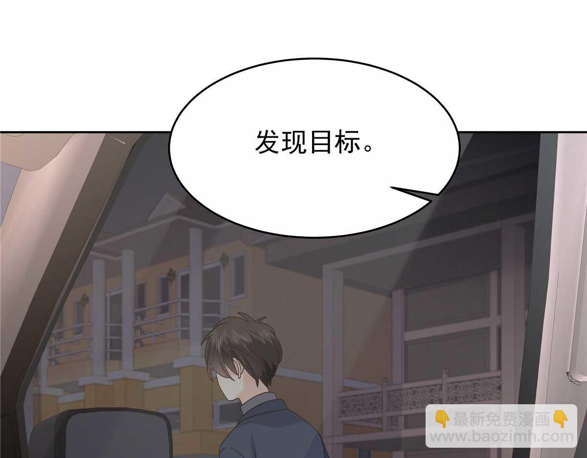 459 我们走散了怎么办82