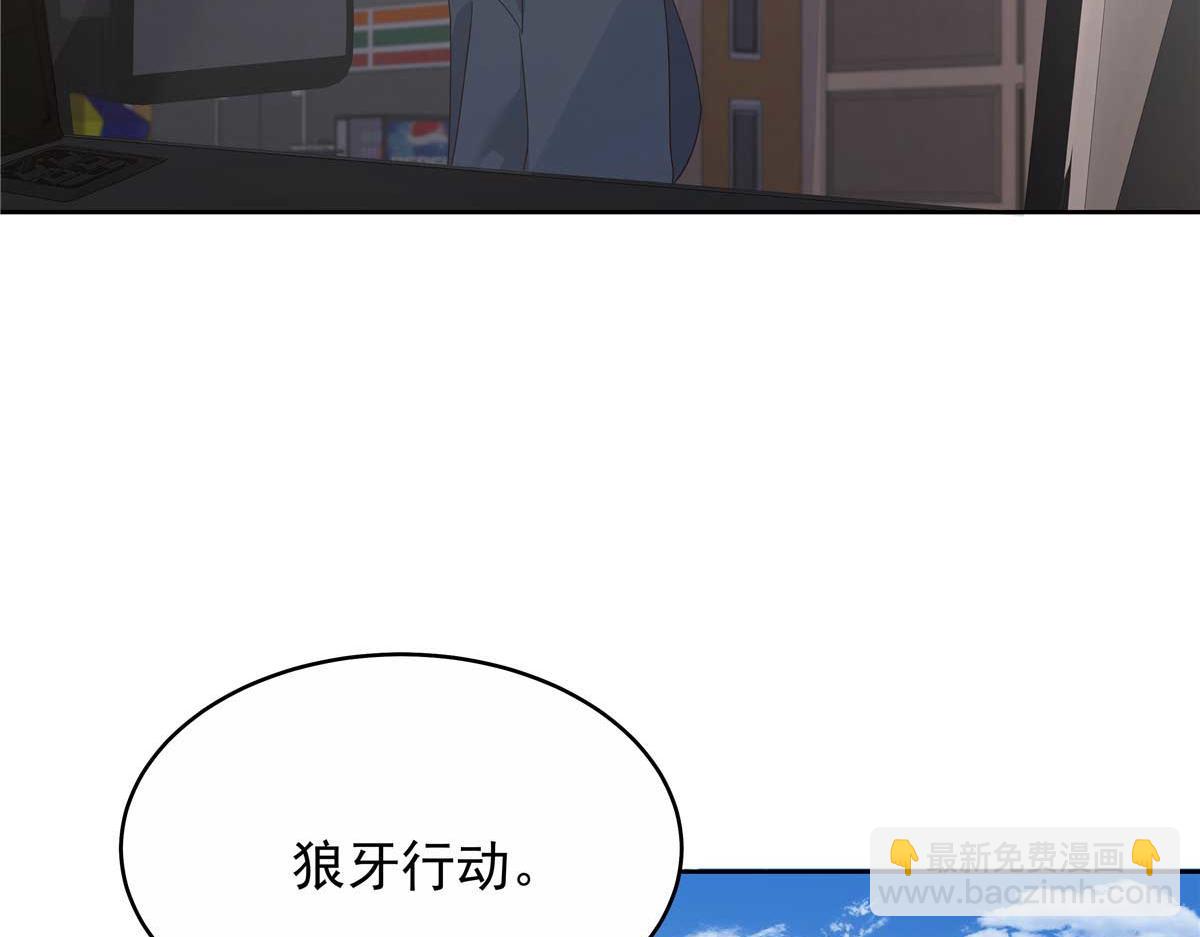 459 我们走散了怎么办83