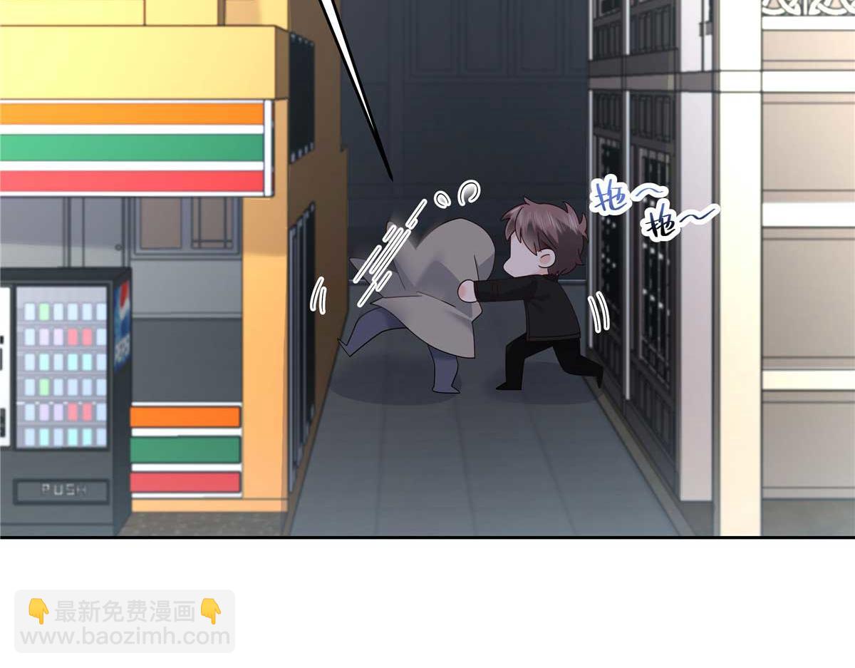 459 我们走散了怎么办95