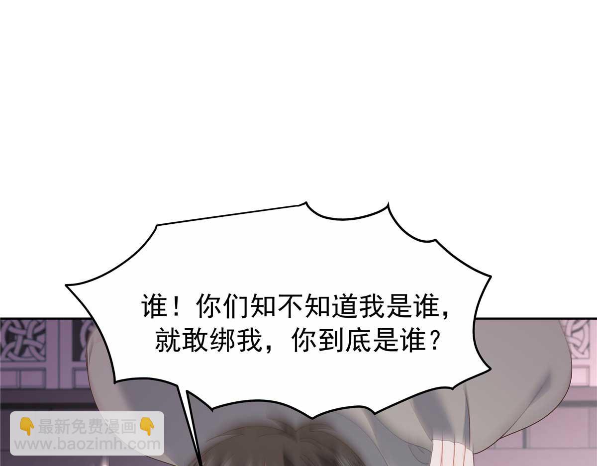459 我们走散了怎么办97