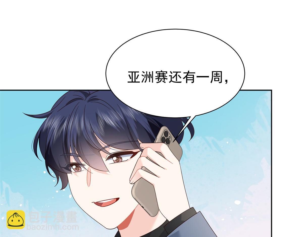 461 入学新校园102