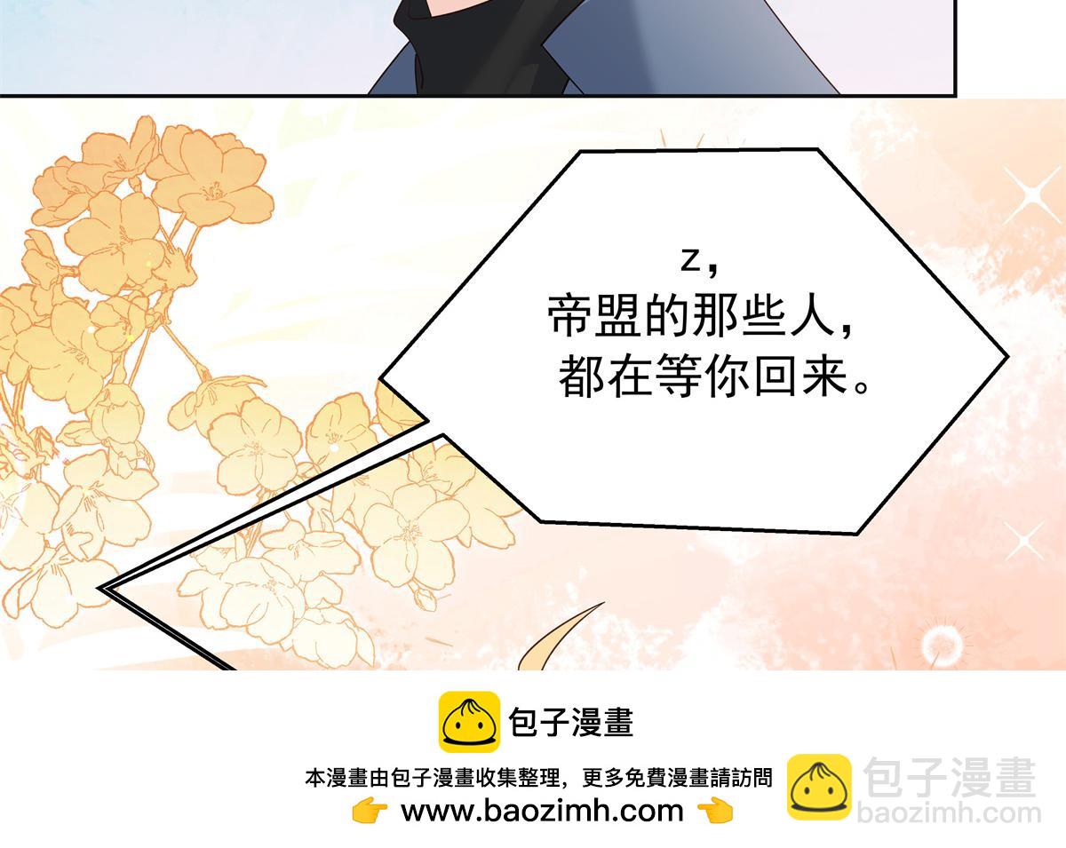 461 入学新校园103