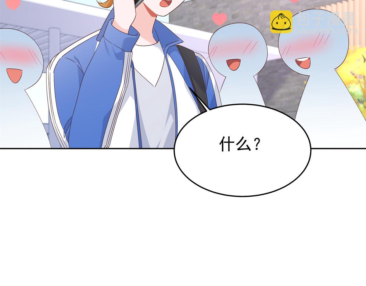 461 入学新校园104