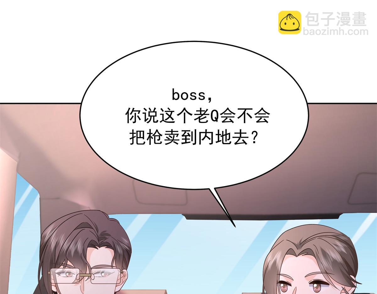 461 入学新校园20