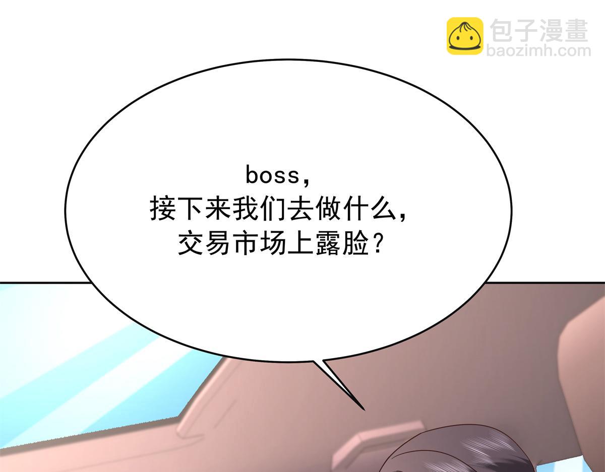461 入学新校园26