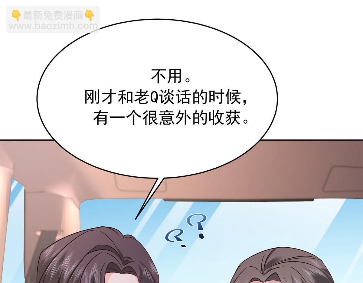461 入学新校园29