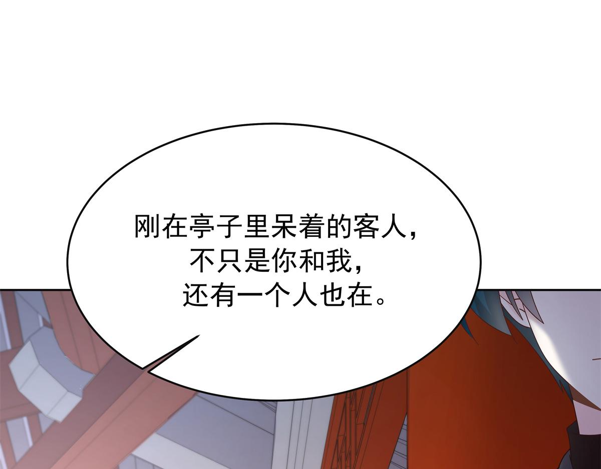 461 入学新校园32