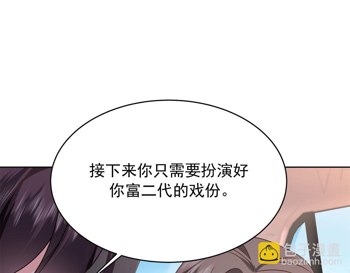 461 入学新校园50