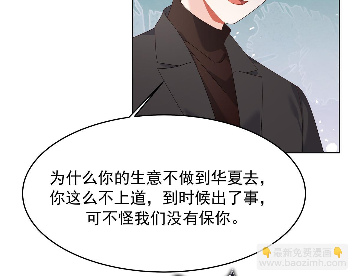 461 入学新校园6