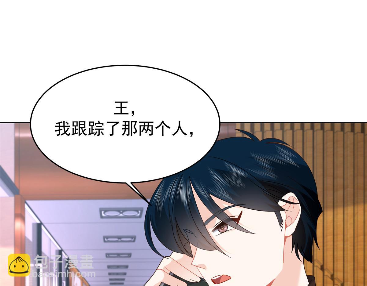 461 入学新校园63