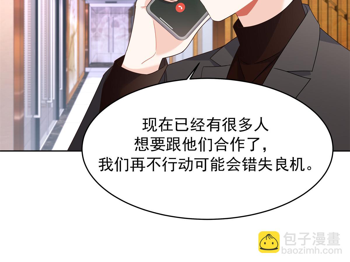 461 入学新校园64
