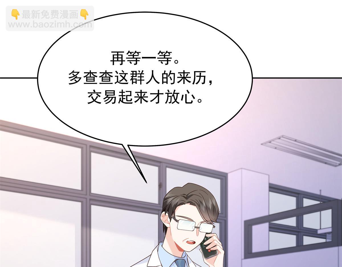 461 入学新校园65