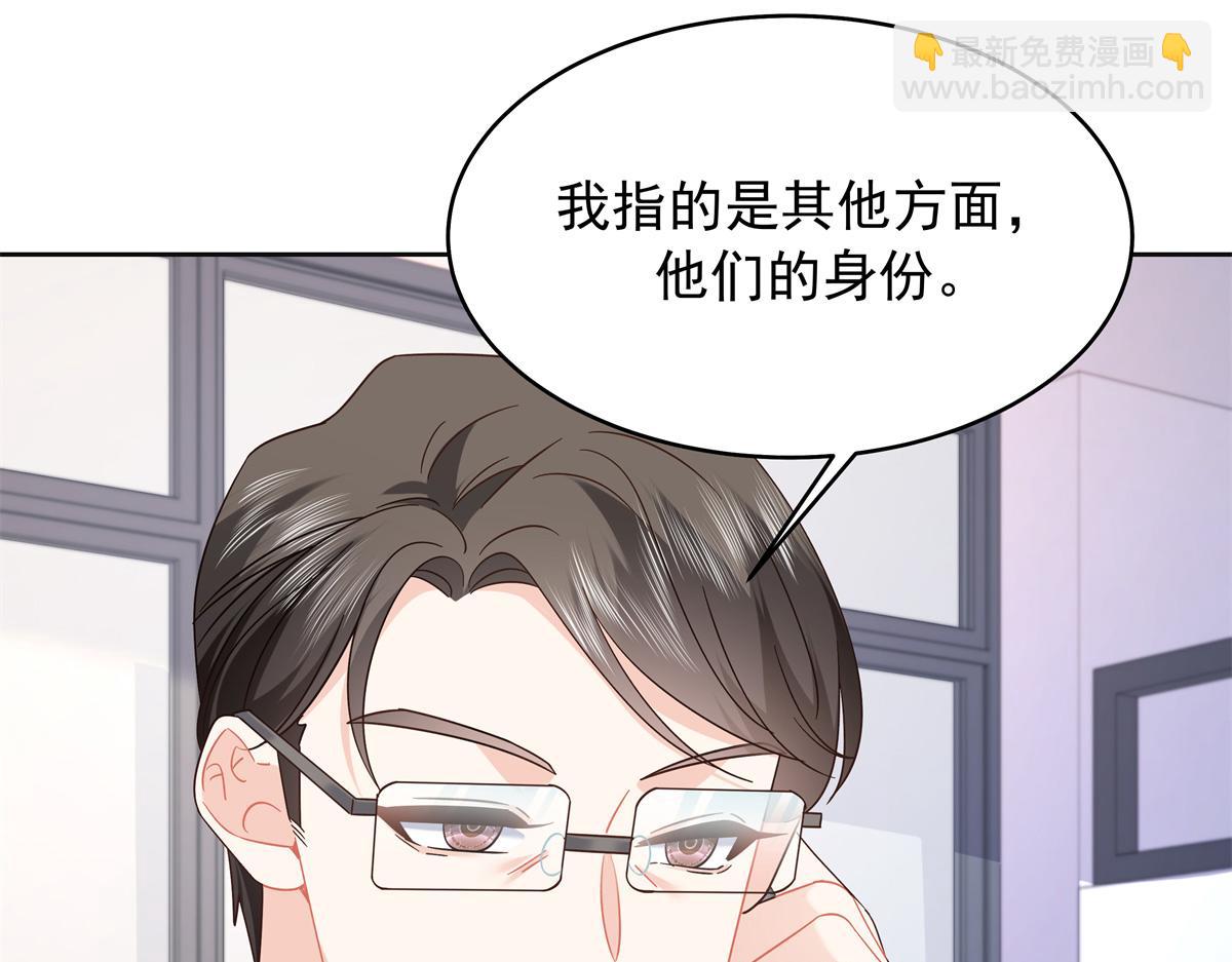 461 入学新校园68
