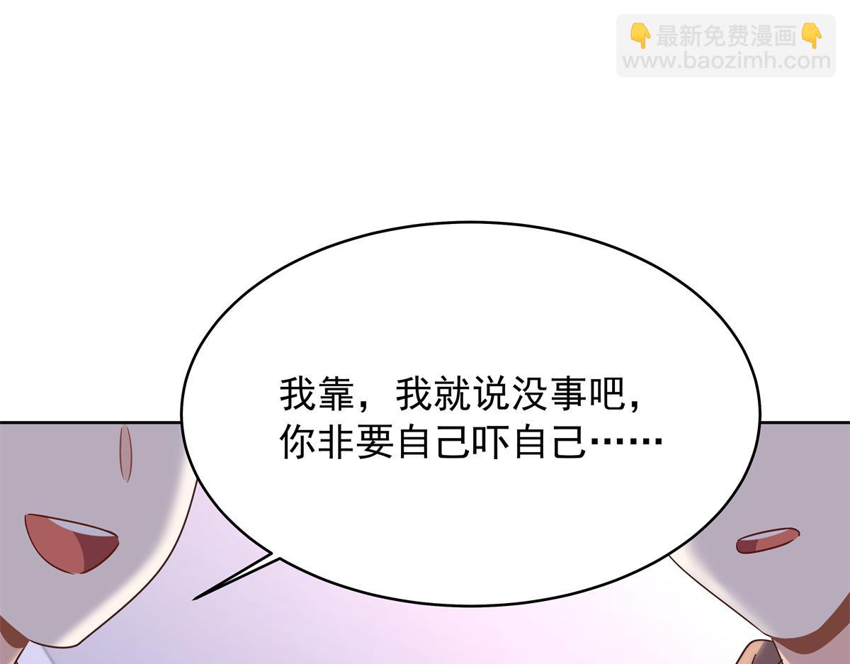 461 入学新校园80
