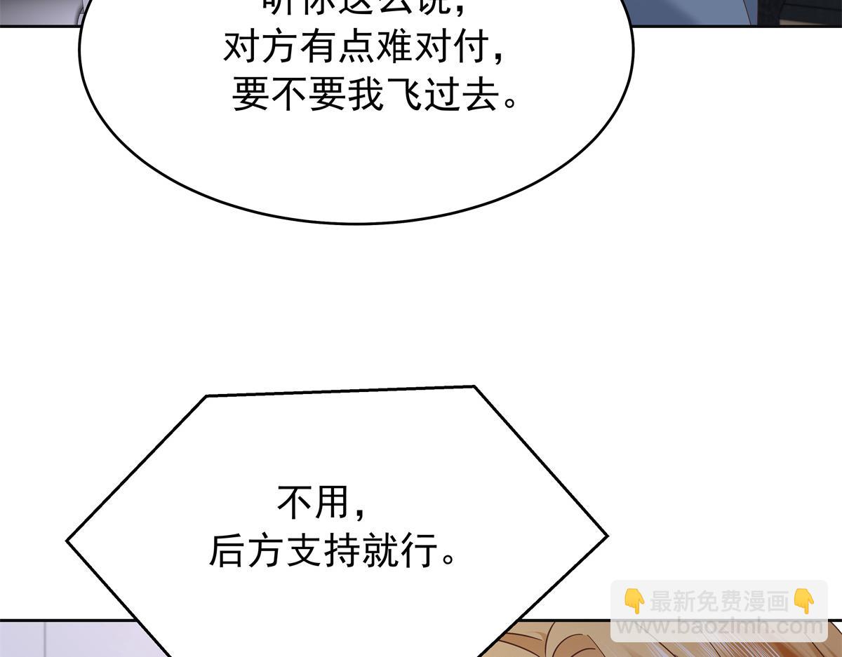 461 入学新校园95