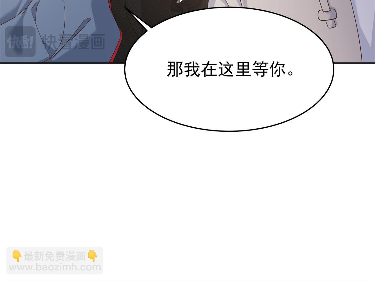 461 入学新校园98