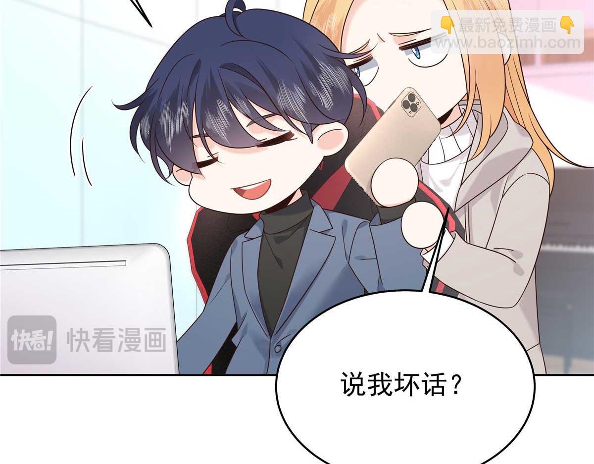 462 他们都没救了10