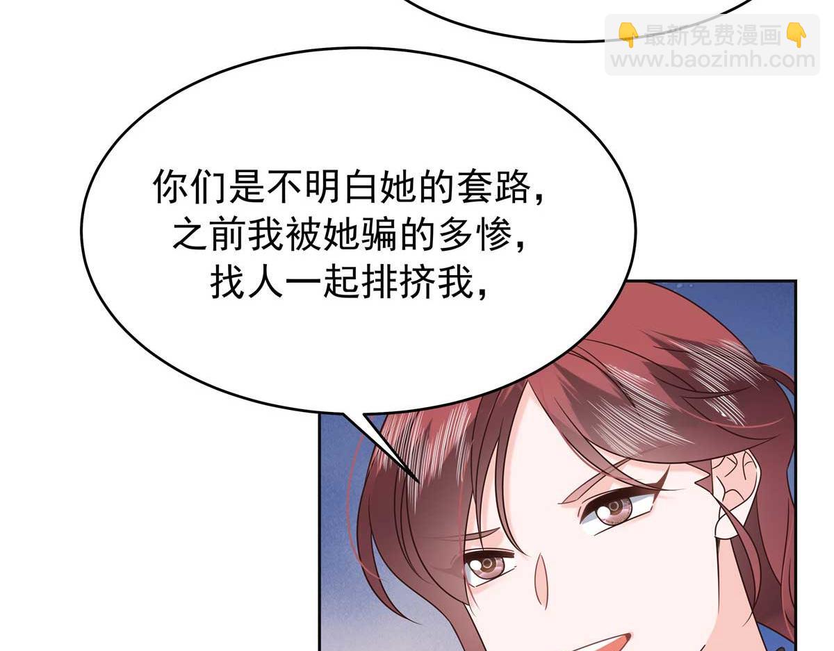 462 他们都没救了104