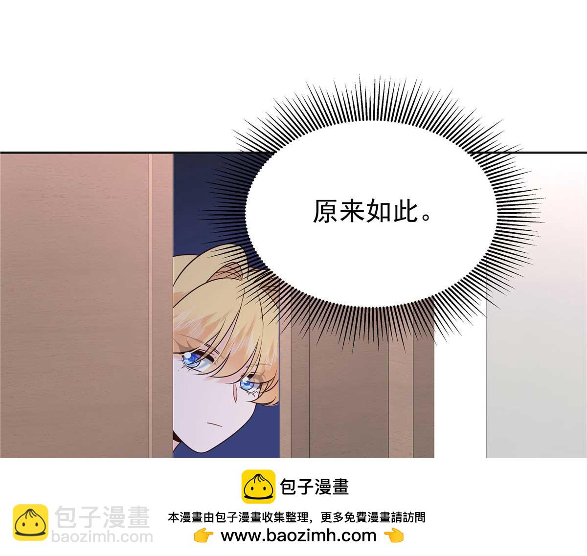 462 他们都没救了109