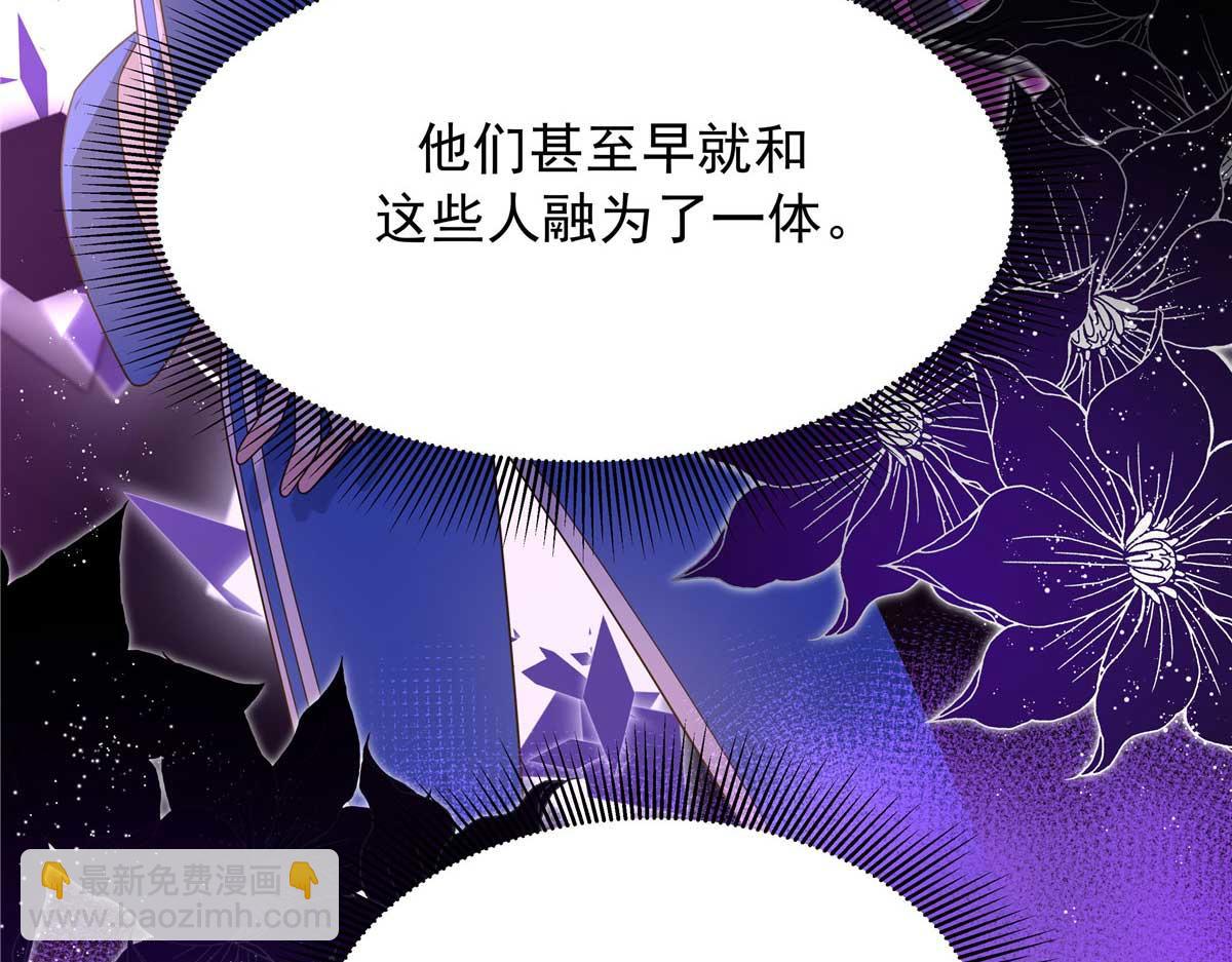 462 他们都没救了113
