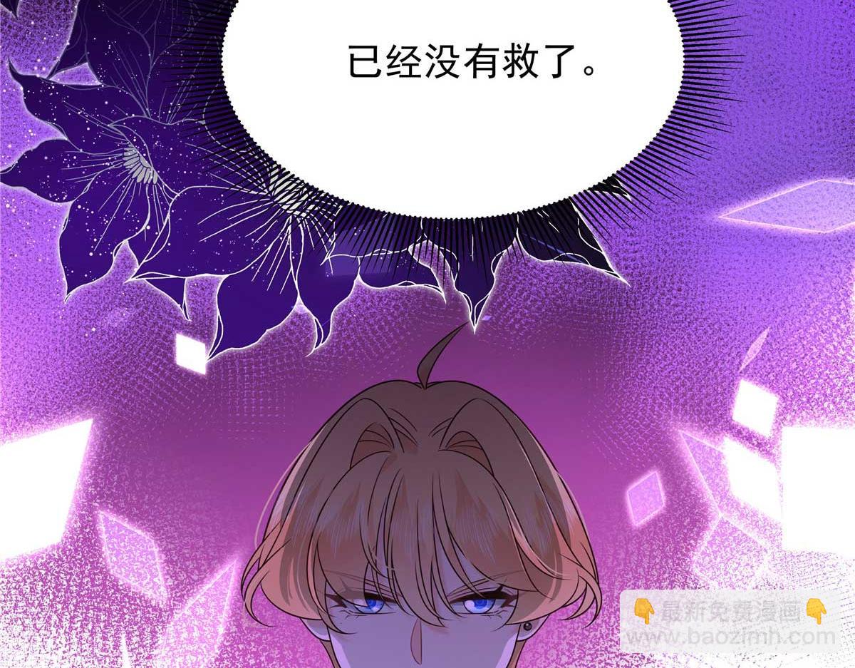 462 他们都没救了114