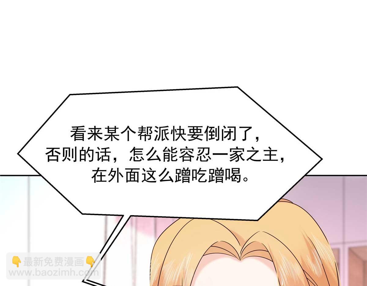 462 他们都没救了12