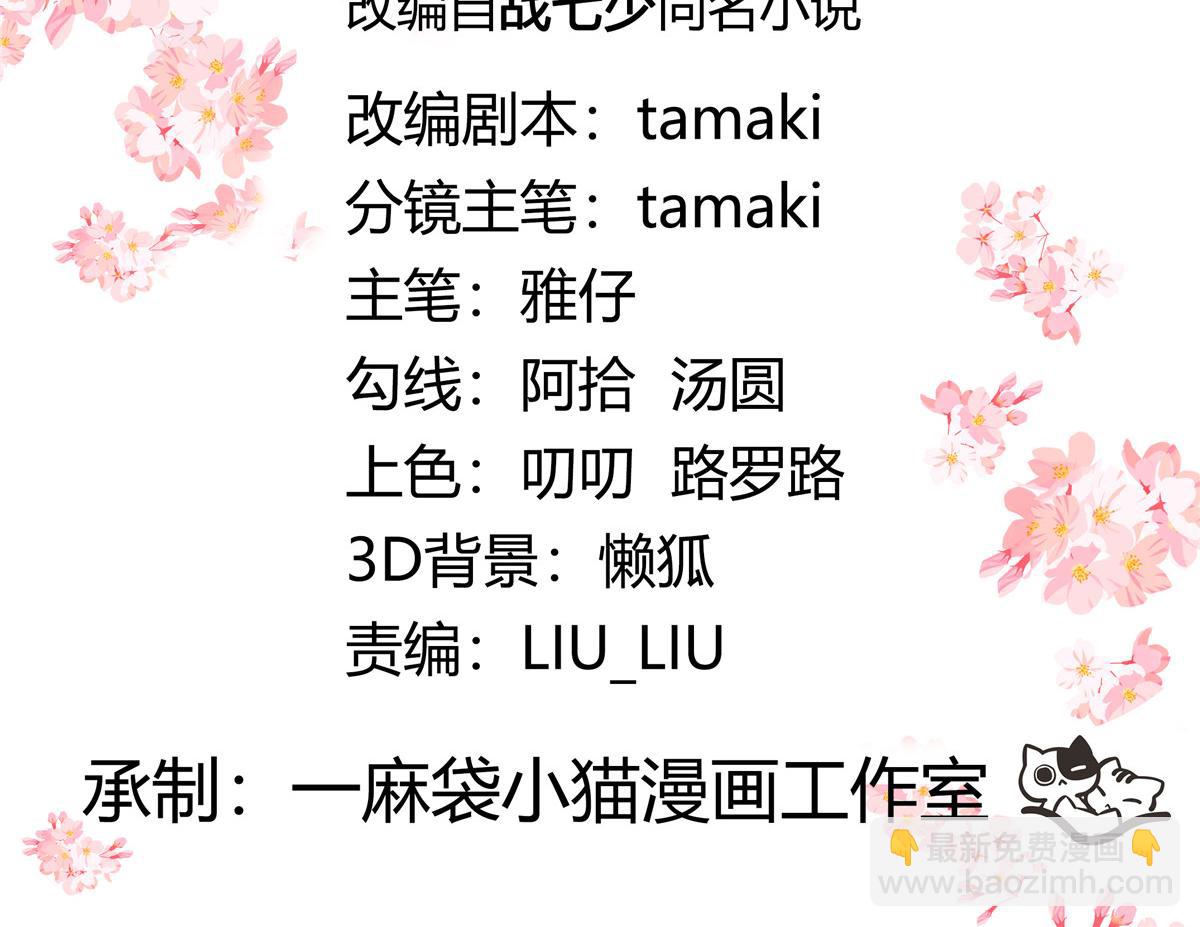 462 他们都没救了2