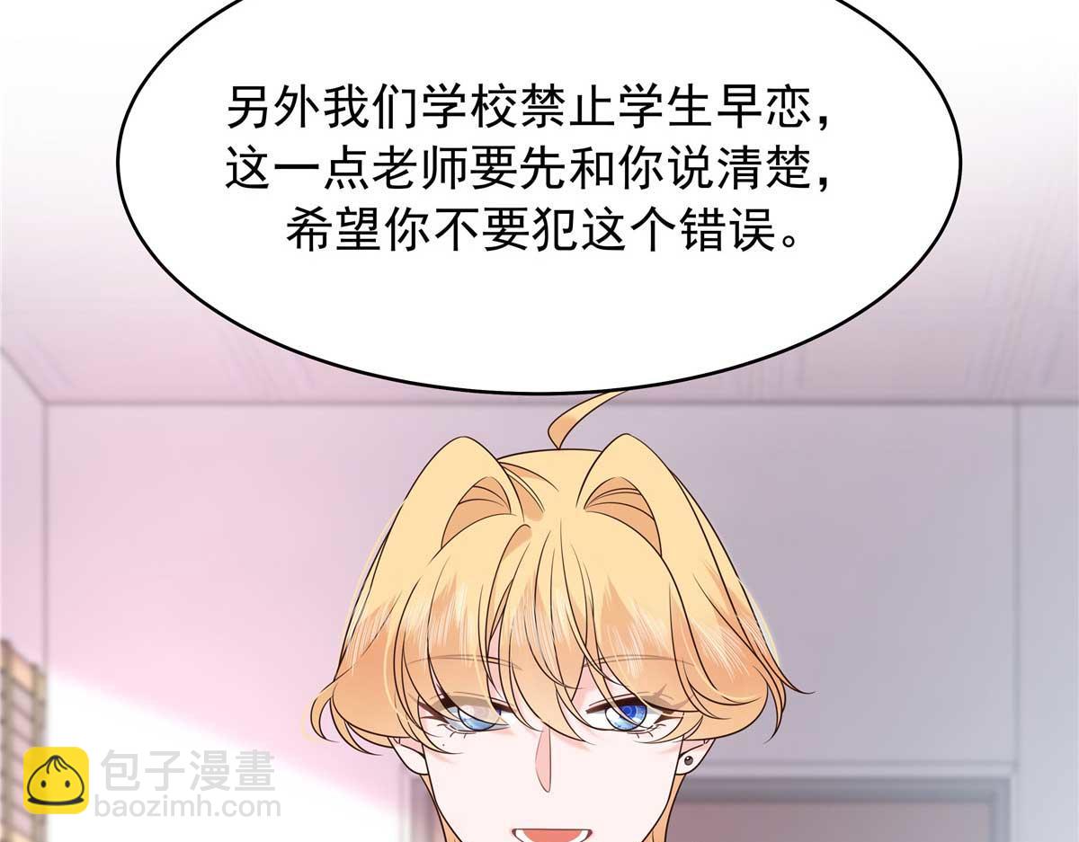 462 他们都没救了24