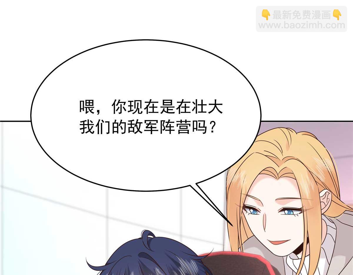462 他们都没救了3