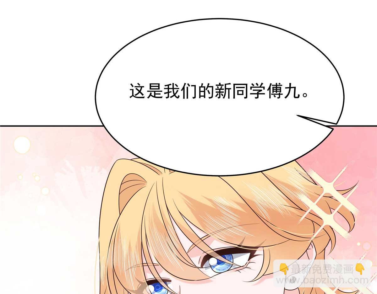 462 他们都没救了33