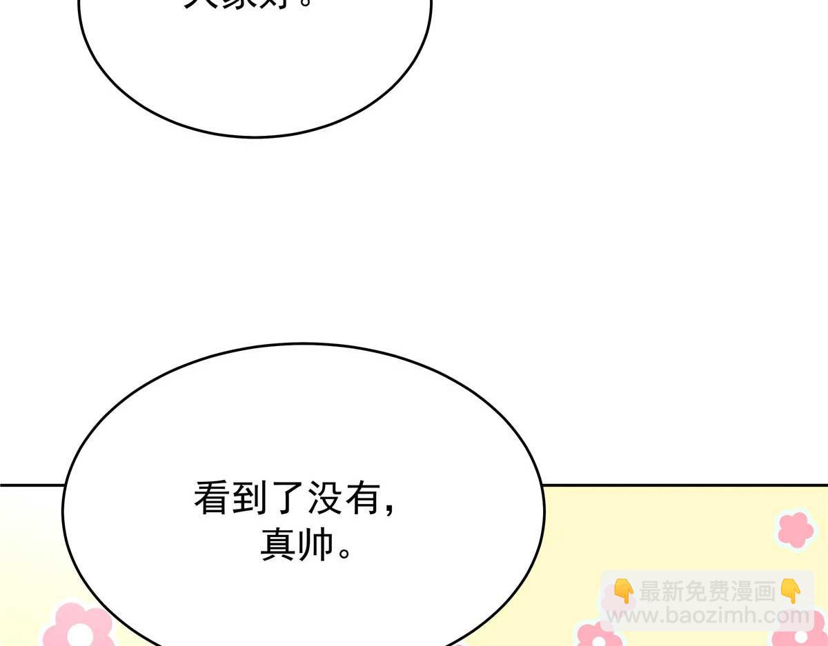 462 他们都没救了36