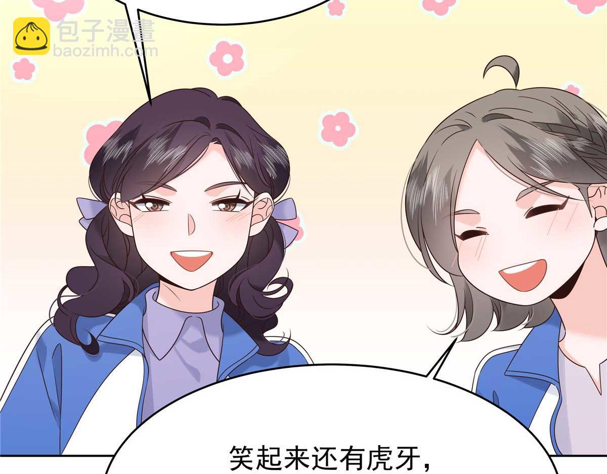 462 他们都没救了37