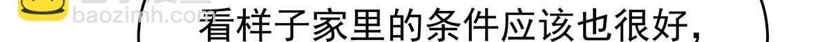 462 他们都没救了38