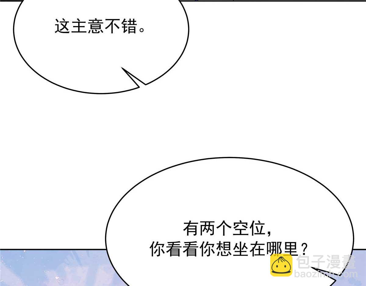 462 他们都没救了42