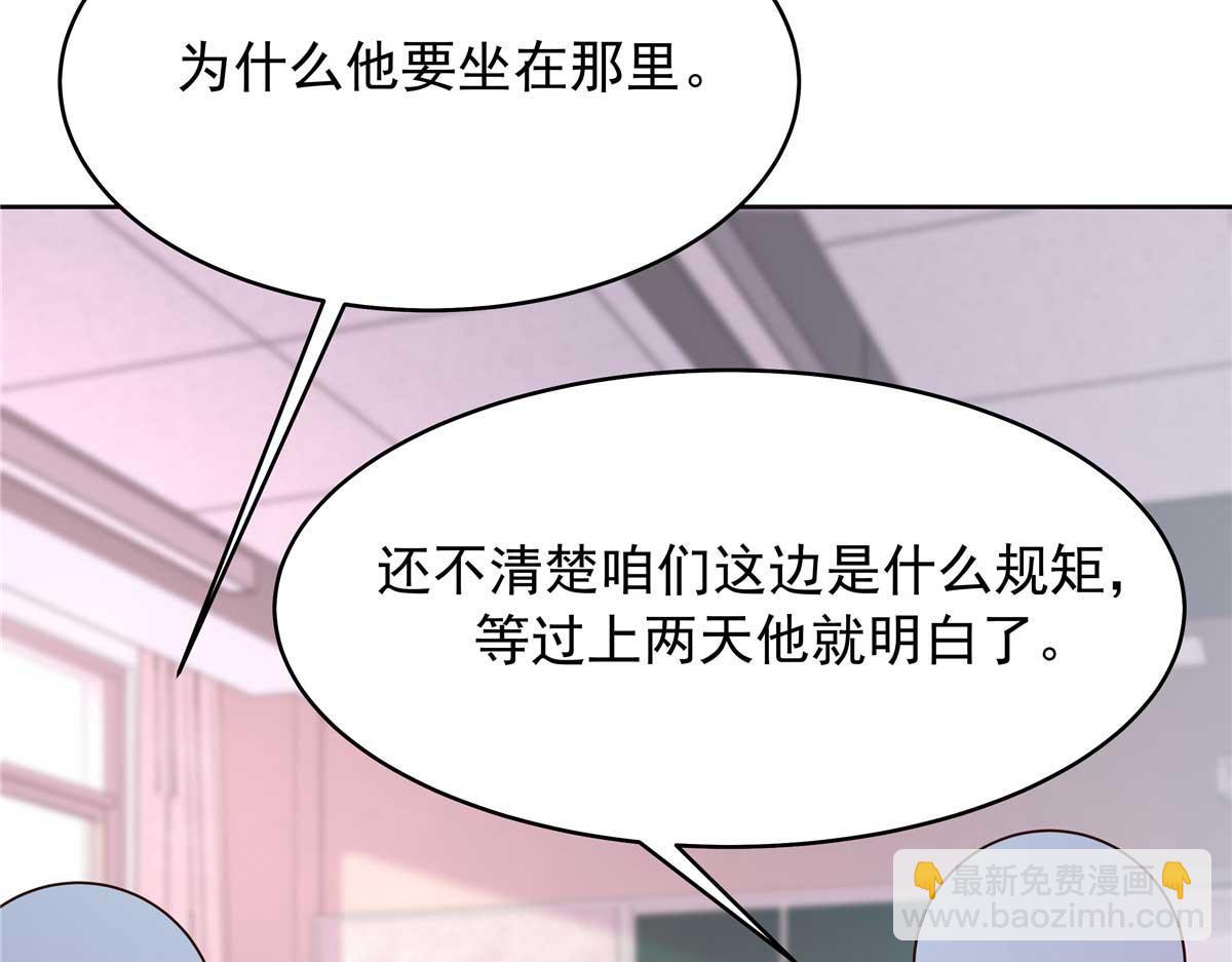 462 他们都没救了58