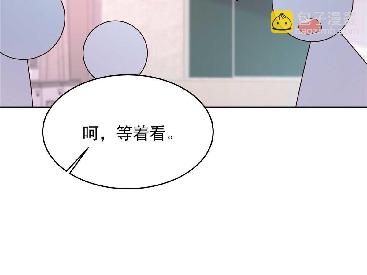 462 他们都没救了59
