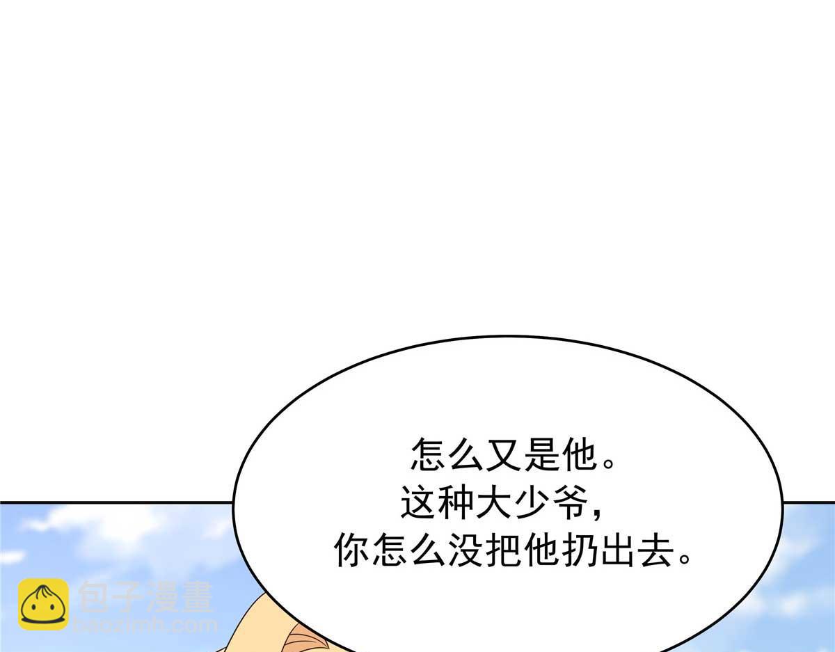462 他们都没救了6
