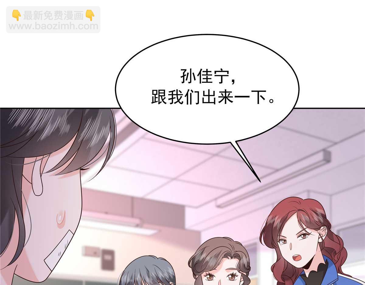 462 他们都没救了60