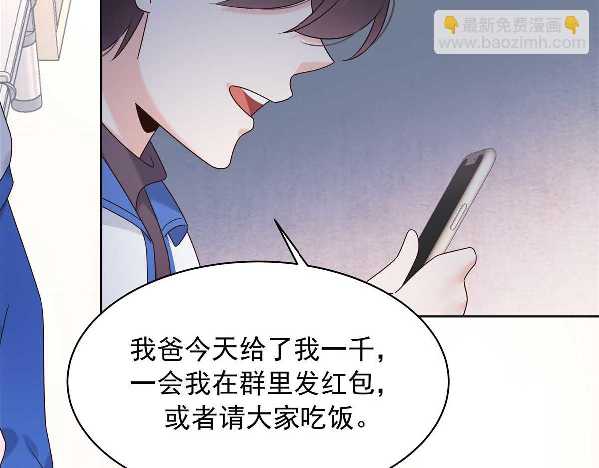 462 他们都没救了70