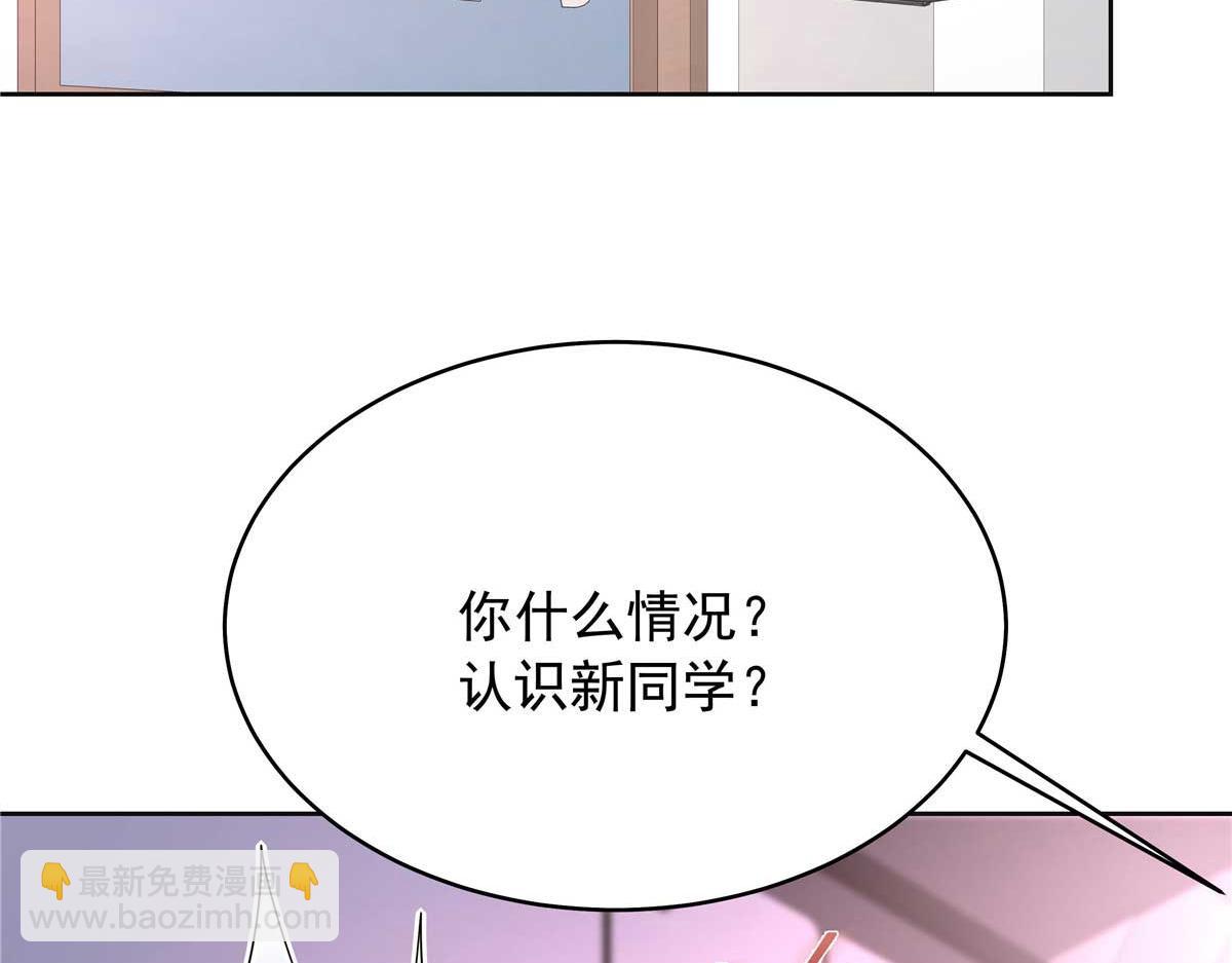 462 他们都没救了76