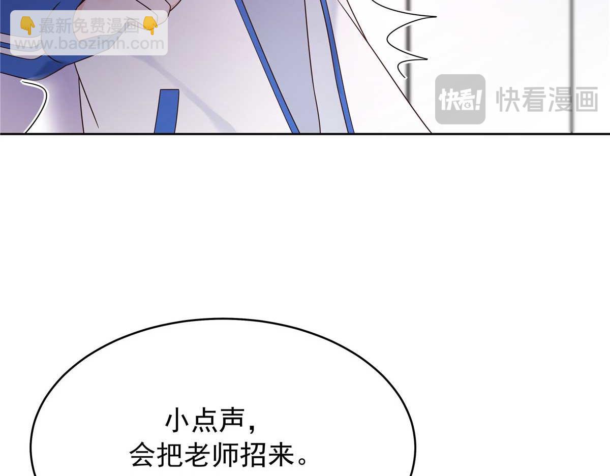 462 他们都没救了79