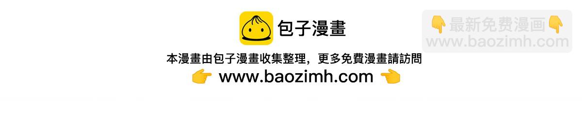 462 他们都没救了8