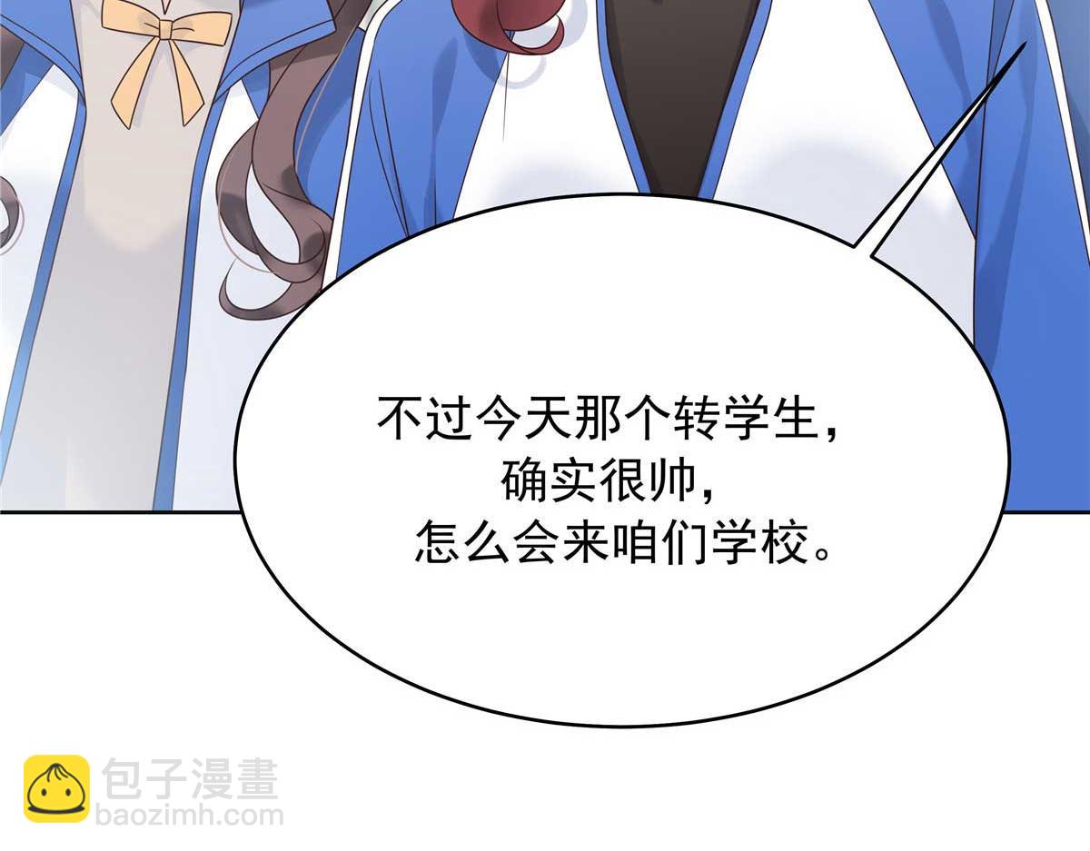 462 他们都没救了82