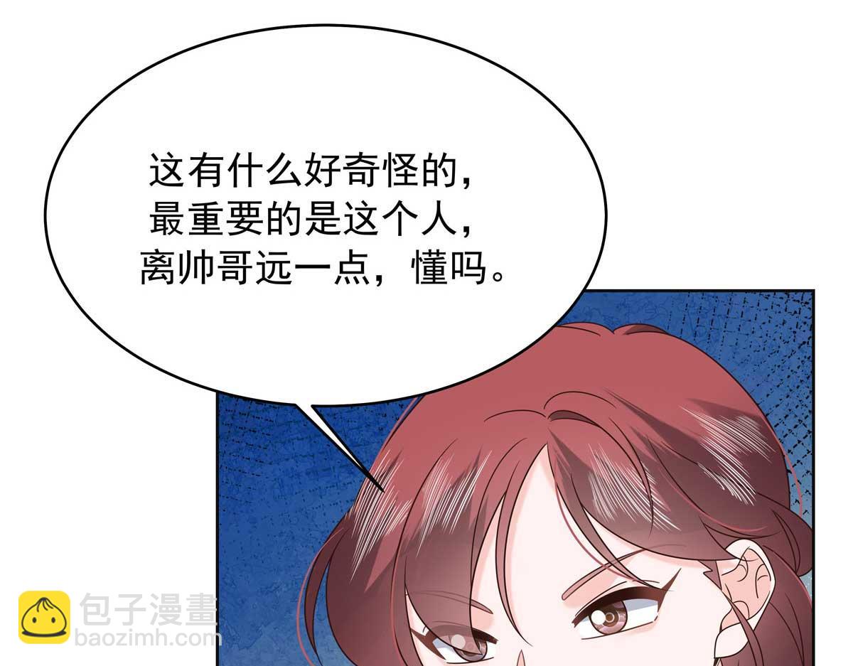 462 他们都没救了84
