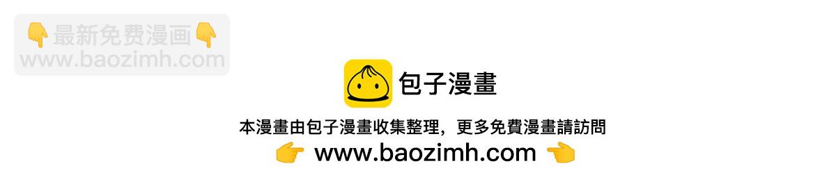 462 他们都没救了86