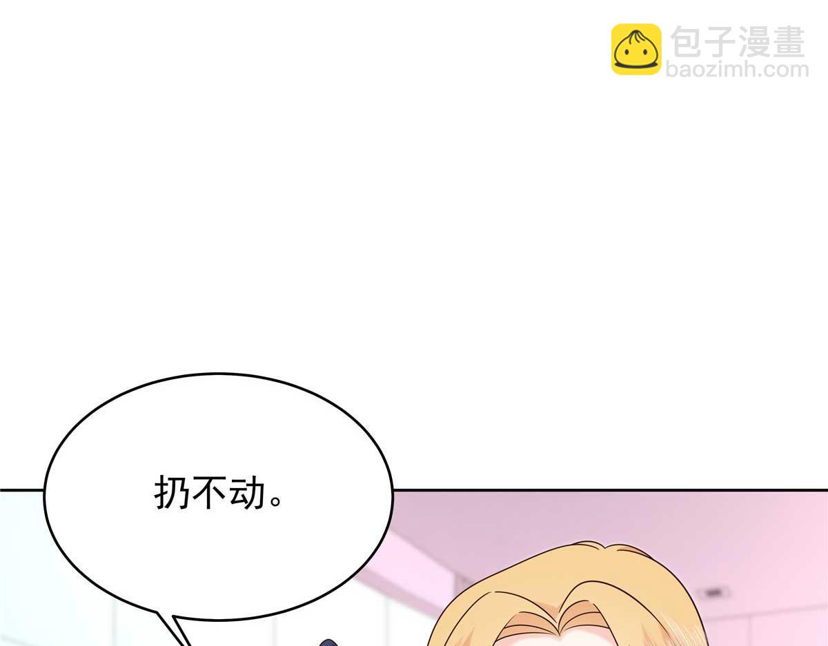 462 他们都没救了9