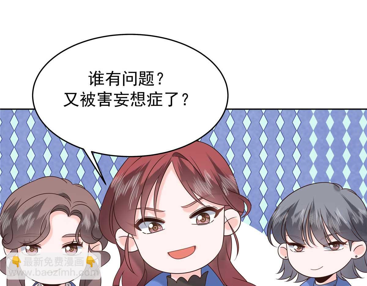 462 他们都没救了90