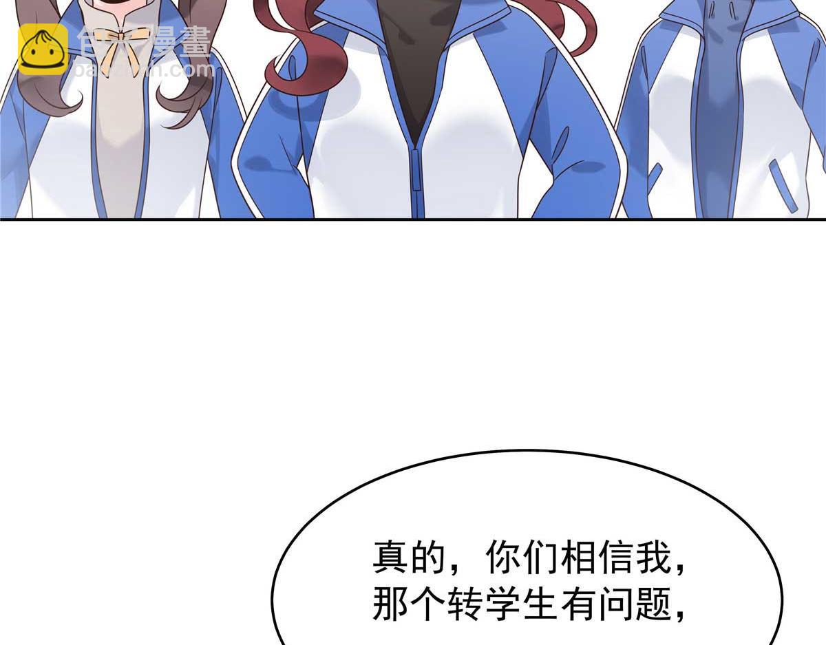 462 他们都没救了91