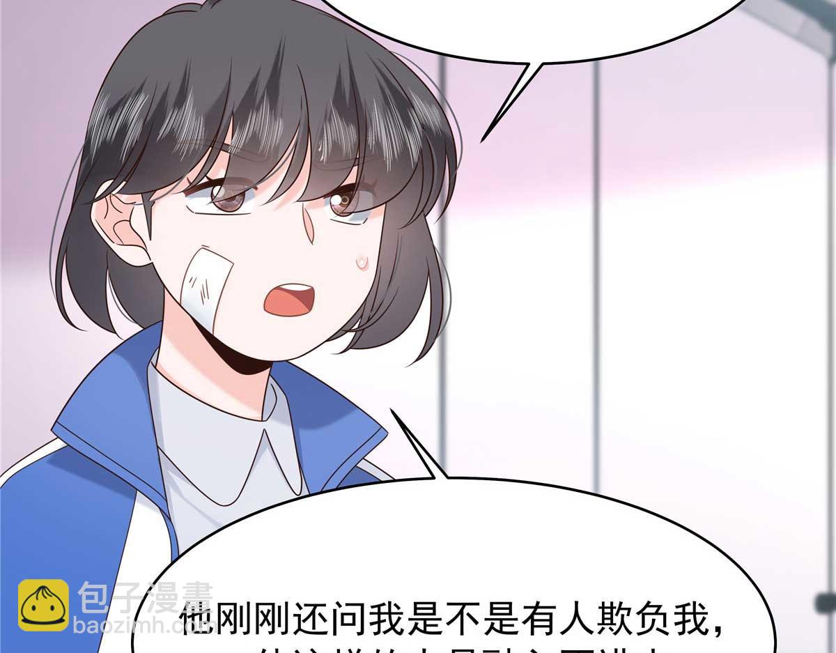 462 他们都没救了93